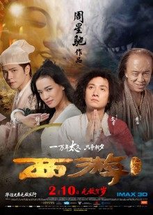 小洋又 &#8211; 汉服叫相公[1V/194MB]